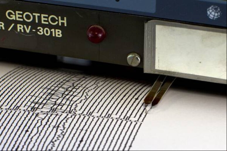Estação de medição de terremoto do Instituto Nacional de Geofísica e Vulcanologia (INGV) - TODOS OS DIREITOS RESERVADOS