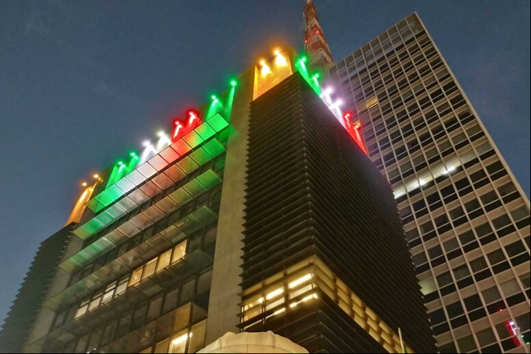 Sede do Consulado-Geral da Itália em São Paulo - TODOS OS DIREITOS RESERVADOS