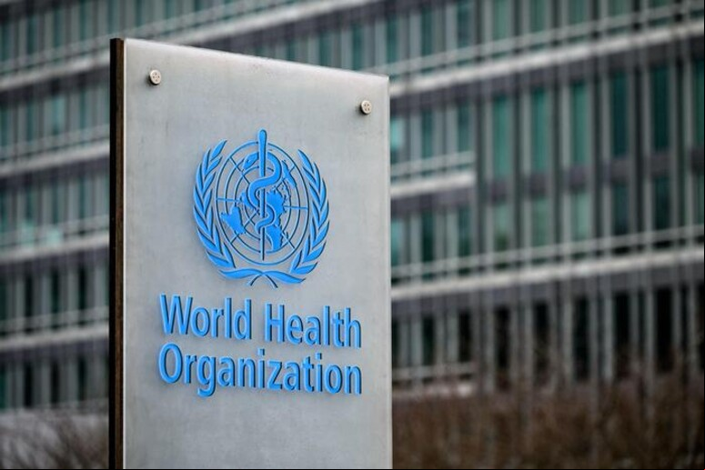 Sede da Organização Mundial da Saúde (OMS), em Genebra - TODOS OS DIREITOS RESERVADOS